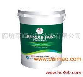 JH-303饰面型防火涂料 产品特性、厂家选择与市场价格解析