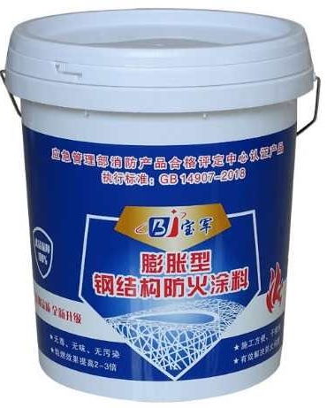 防火涂料 建筑安全的神奇守护者