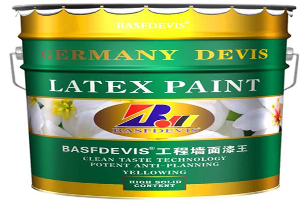 巴兹夫涂料 品质与创新的化工典范